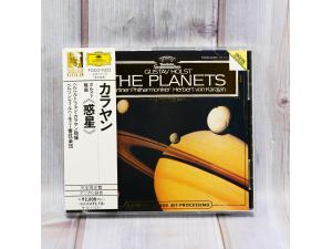 限量纯金碟 卡拉扬 霍尔斯特 行星组曲 CD 企鹅三星