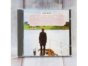 旋律英版 米亚科夫斯基小提琴协奏曲交响曲 费金 斯维特兰诺夫 CD