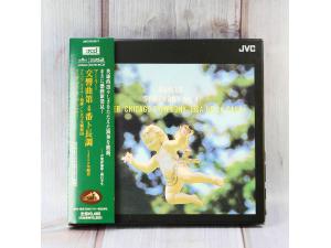 JVC XRCD 莱纳 马勒第4交响曲 TAS名盘 企鹅三星 CD