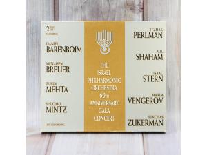 RCA 以色列爱乐乐团60周年音乐会 帕尔曼 沙汉姆 梅塔 斯特恩 CD