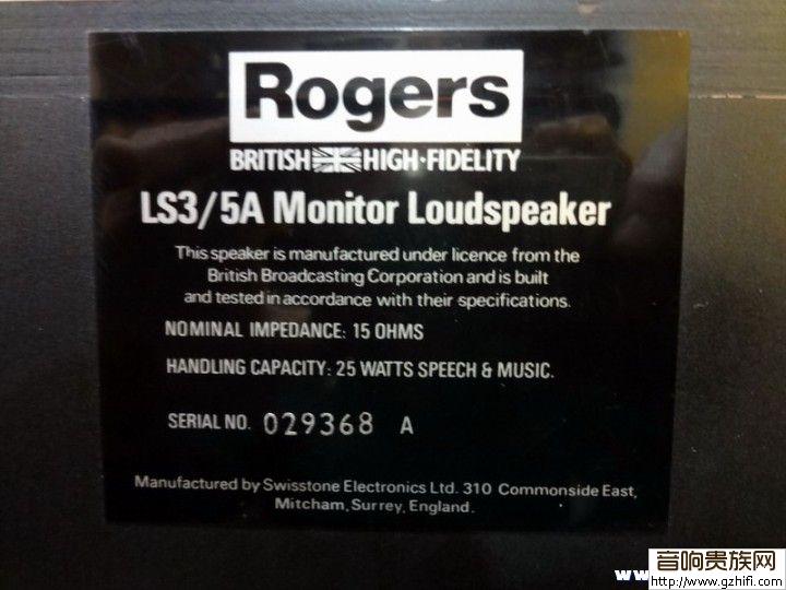 一对旧版ROGERS-LS3/5A(15欧,白肚脐)-已出