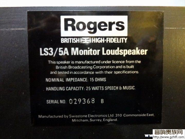 一对旧版ROGERS-LS3/5A(15欧,白肚脐)-已出