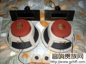 一对美国（KNIGHT）拆箱12寸古董全频喇叭+高音号角