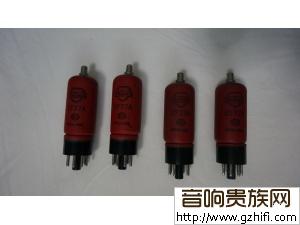 (2)四只大盾EF37A-已出