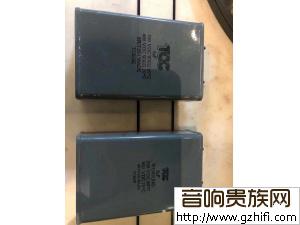 英国TCC 8u 电木头油罐电容一对