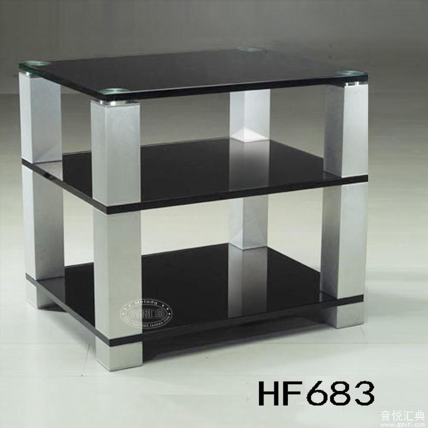 艺特HF683 黑色钢化玻璃 音响机架 音响架 音响器材架 音响支架