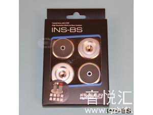 日本oyaide欧亚德INS-BS 纯铜+玻璃增强碳纤维 避震脚钉垫 机脚垫
