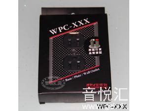 电之皇者oyaide欧亚德WPC-XXX 防静电黑色碳纤维插座/墙插 电源插