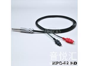 oyaide欧亚德HPC-62HD Sennheiser/森海塞尔耳机升级线1.3米