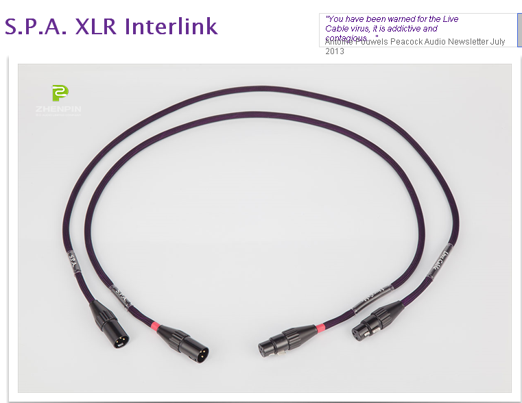 荷兰live cable 现场拉阔 spa 平衡线
