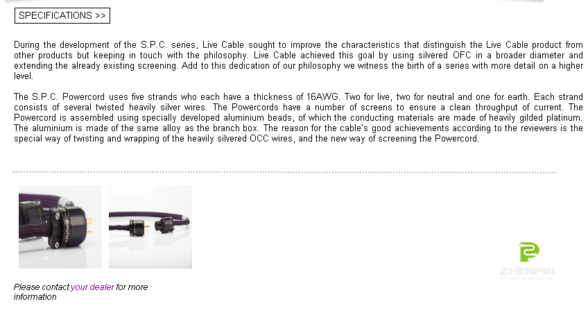 荷兰 live cable 现场拉阔 spc 电源线