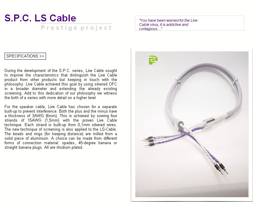 荷兰 live cable 现场拉阔 spc 喇叭线
