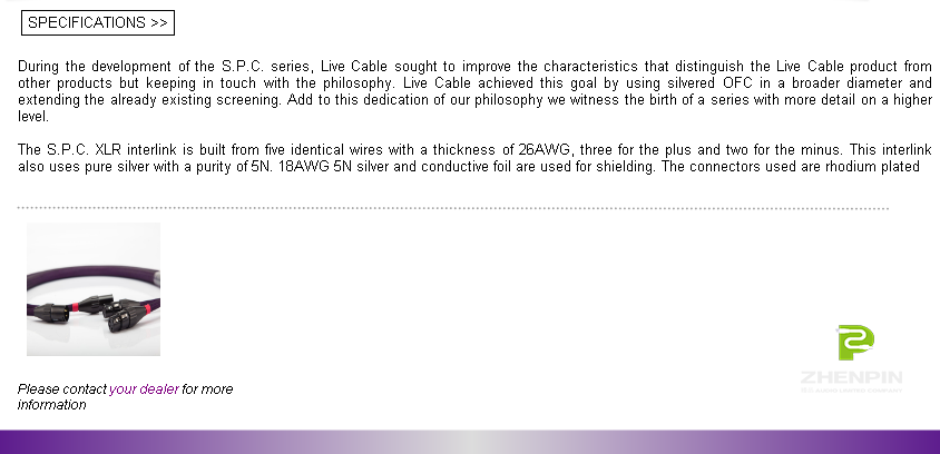 荷兰live cable 现场拉阔 spc 平衡线