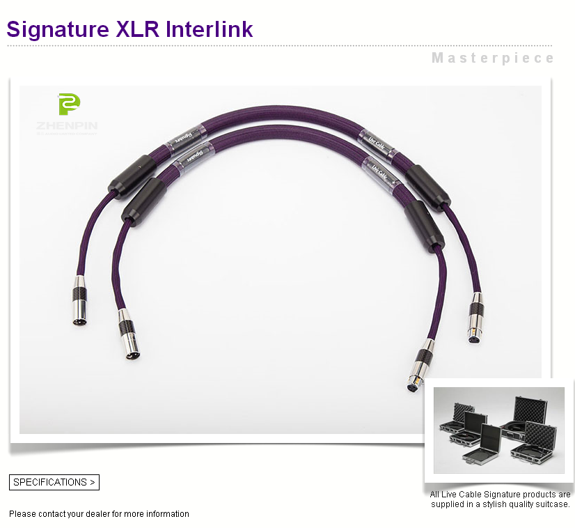 荷兰 live cable 现场拉阔 signature 平衡线