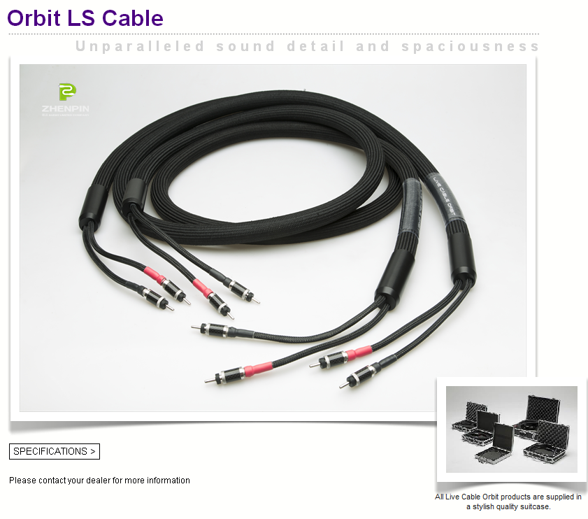 荷兰live cable 现场拉阔orbie 喇叭线