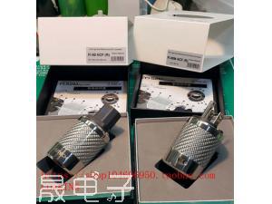 Furutech/古河 FI-50 NCF(R) 旗舰 NCF镀铑电源插头
