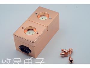 HI-END发烧级音响专线紫铜低盒 紫铜排插 紫铜插座 86双位低合