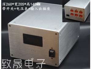 加厚6MM 260MMX205MMX145MM铝合金空箱 变压器机箱  滤波器机壳