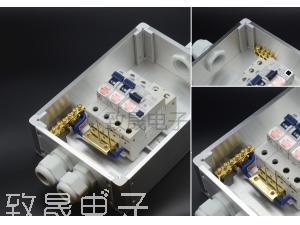 欧洲标准2路  发烧音响专线  空气开关箱  电源控制箱  ABL开关箱