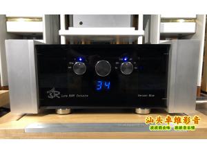 ASR Luan 8680 Exclusive 四件套功放