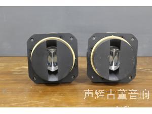 JBL077水晶高音单元（已出）