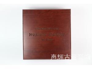 95年木盒装西电WE300B（已出）