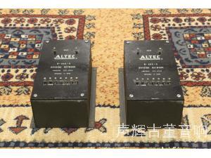 ALTEC 早期皱纹期N-800-D分频器
