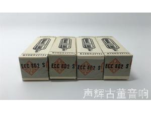 全新原盒德律风根ECC802S(已出）