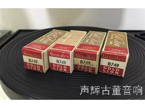 全新原盒未拆金狮B749（已出）