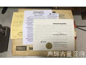 原包装旧版马兰士Marantz 8B 经典后级