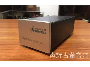 Audio note S-9 MC 纯银升压牛（已出）