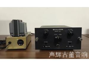 美国SHURE SE-1 高级胆唱放（已出）