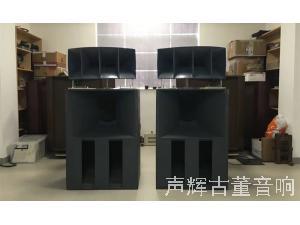 美国剧院之声原装Altec A5