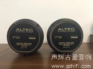 美国 ALTEC 288-16G 中音驱动头