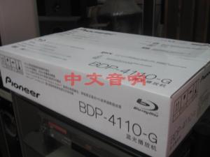 先锋BDP-4110-G/K 蓝光机