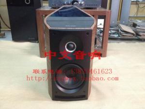 SounsFaber/世霸 Venere1.5 维纳斯1.5书架箱