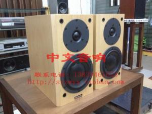 丹拿Dynaudio 焦点Focus 110书架箱 