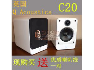 英国Q Acoustics/Q牌 C20 Concept 20 书架箱