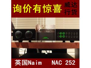 英国 Naim/名 NAC 252 前级放大器 前级功放