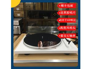 Triangle三角 Pro-ject/宝碟 TURNTABLE LP黑胶唱盘唱片唱机 唱放