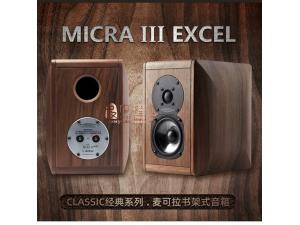 意大利Diapason歌剧之声 Micra IIIEXCEL麦可拉书架音箱 