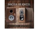 意大利Diapason歌剧之声 Micra IIIEXCEL麦可拉书架音箱 