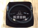 荷兰 KHARMA 卡玛 KDC-GR-1C 数码线 1.5米