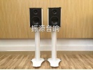 英国 金驰 Wilson Benesch  顶点 Vertex 书架音箱