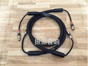 荷兰 LiveCable orbit 平衡信号线 1.5米