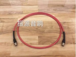 美国 音乐丝带 NORDOST 海姆达尔 Heimdall 2 数码同轴线