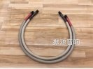 美国 STEALTH Audio Cables INDRA 1米 平衡信号线