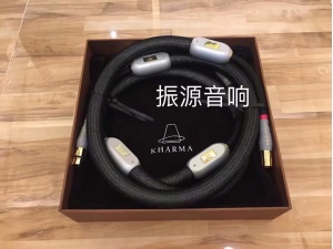 荷兰 KHARMA 卡玛 KIC-ES-1B 1.5米 平衡线