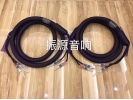 荷兰 LiveCable signature 3米 喇叭线 丫头接线