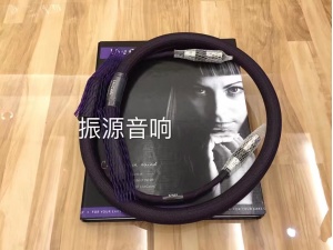 荷兰 LiveCable signature DISI XLR 平衡同轴线 1.5米